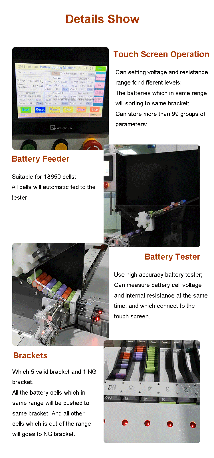 Battery Sorter